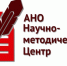 Набор на обучение по программе «Правовое регулирование нотариальной деятельности» - Нотариальная палата