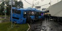 ДТП с автобусом на северо-востоке Москвы могло произойти по вине грузовика - M24.Ru