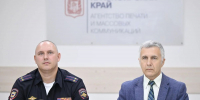 Правоохранители подводят итоги первого этапа операции «Мак» - Газета Заря Енисея