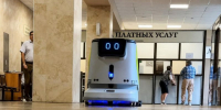 Современным ноу-хау для уборки обзавелась одна из воронежский больниц - Bloknot-Voronezh.Ru