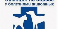 Вниманию владельцев домашней птицы и кроликов : - Солигаличский муниципальный округ