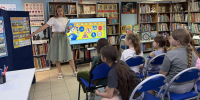 Час безопасности прошел в БИЦ имени Ю. А. Гагарина - Центральная библиотечная система Ростова-на-Дону