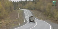 В Пермском крае деревню Ключи переименуют в Пузята - Ветта