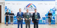 На инвестсабантуе в Сибае заключили сделок на ₽60 млрд - ProUral.Info