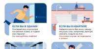 Заметили беспилотник? - Город Фролово