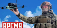 Будущее начинается с вас - Администрация г. Геленджика
