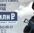 Льготы и меры социальной поддержки заключившим контракт в Геленджике - Администрация г. Геленджика