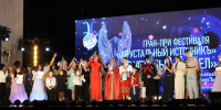 Детская вселенная «Хрустальный Источникъ» - Газета Кавказская здравница