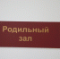 Врач Калюжная объяснила, как пережить диагноз «бесплодие» - Spbdnevnik.ru