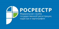 Более 340,3 тысяч  заявлений для оформления недвижимости  поступило в Росреестр Татарстана с начала  2026 года - Аксубаевский район