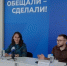 На Кубани обсудили карьерные возможности молодёжи - Единая Россия