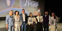 На Смоленщине состоялся предпоказ фильма в память о Юрии Гагарине - Смоленск 2.0
