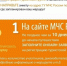 Как зарегистрировать туристическую группу?. - Козульский район