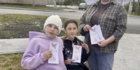 17 августа в Российской Федерации отмечается День создания Всероссийского общества инвалидов - Кузнецкий район