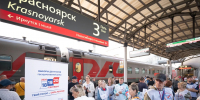 В Красноярске встретили поезд «Россия» с символикой выборов в Госдуму - Комсомольская Правда