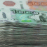 В Сургуте бизнесмена оштрафовали на 50 тысяч за продажу поддельных духов - СургутИнформТВ