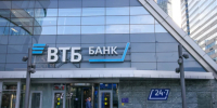Аналитика ВТБ: жители республики фиксируют доходность вкладов - Якутское-Cаха ИА