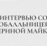 Я хочу быть не просто юристом по диплому, а тем, на кого люди могут положиться - Казанский филиал РГУП