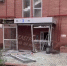В Казани в подземном паркинге произошел хлопок бойлера - ТРК Татарстан-Новый век
