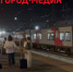 Ещё одна группа юных белгородцев отправилась на отдых в Краснодарский край - Belnovosti.Ru