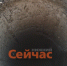 Установлены зоны санохраны для водозаборных скважин в нижегородских округах - ИА Нижний сейчас