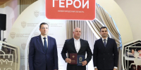 49 ветеранов СВО завершили обучение по программе «Герои. Нижегородская область» - Министерство кадровой политики
