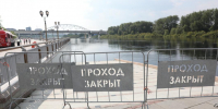 Фото Екатерины Христозовой - Tumentoday.Ru