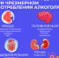 czyiuut8kp7os16tto21dalnadpw95sp.jpeg - ГКУЗ ПКЦ СПИД и ИЗ