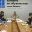 В городском комитете по образованию прошло совещание с представителями «Движения Первых» - Администрация г. Барнаул