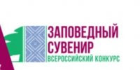VII Всероссийский фестиваль народных художественных промыслов «Заповедный сувенир» приглашает участников. - Администрация Грибановского района
