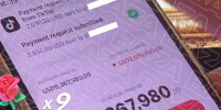 "Аттракцион невиданной щедрости": работает новая мошенническая схема - ГТРК Владивосток