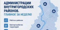 Фото: https://max.ru/id1501002346_gos - E-Osetia.Ru