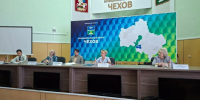 В Чехове обсудили вопросы мобилизации доходов в местный бюджет - УФНС по Московской области