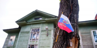 В Сандово отремонтировали муниципальное жилье для нуждающихся - Афанасий-биржа