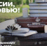 Станьте послом русской литературы в акции «Из России, с любовью!» - Министерство культуры