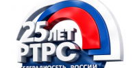 На высоте гор - Город Сорск