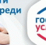wjkYGWNXh5KWtGrk7e9VNu677CpHST7yp-p0NJKZpiJPEJ5Kqgf3u4JWV3K7cMClVmnd4aEqNplugElMpvBuiyZd.jpg - Безенчукский район