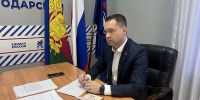 Депутат ЗСК Илья Шакалов провел личный прием граждан в Краснодарском региональном отделении «Единой России» - Krasnodarik.Ru