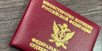 «Когда слова не действуют: уржумский пристав добился выплаты долга через арест авто» - УФССП