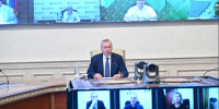 Новосибирская область готова к проведению XIII Международного форума технологического развития «Технопром-2026» - Правительство Новосибирской области