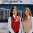 Более 3 тысяч обращений жителей в отдаленных населенных пунктах обработали мобильные офисы МФЦ с начала года - Правительство Новосибирской области