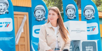 Завершился региональный молодёжный форум «#ВПотоке» - СГТУ