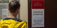 Конкурс в университеты Петербурга подскочил в полтора раза - Spbdnevnik.ru