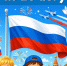 Афиша недели - Детско-юношеская библиотека