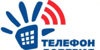 ☎Телефон доверия - Кугарчинский район