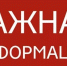 Россельхознадзор разъясняет: правила маркирования и учета животных - Моздокский район