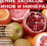 Как вредные привычки тормозят ваш спортивный прогресс - ЮЗГУ
