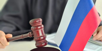 Фото:NMK-Studio/Shutterstock/Fotodom - Ямал-Медиа