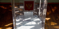 Комиссия Госдумы предупредила о фейковых экзитполах у российских посольств - РИА Курск