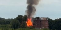 В МЧС раскрыли детали пожара у старинной мельницы в Ярославле - YarNews.Ru